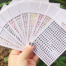 영문 이니셜 스티커 알파벳 숫자 영어 문자 글씨 골드 메탈 실버 은색 금색 고급형 화이트