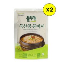 풀무원 국산콩 콩비지 300Gx2개 (보냉백/아이스박스中택1)