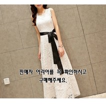 아리아 루리 레이스롱원피스 연주복드레스