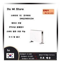 하우스온풍기 1등급온풍기 영업용온풍기 농업용전기온풍기 비닐하우스온풍기 산업용온풍기 공업용온풍기smart mini dual s smart version electric bull, 2200w