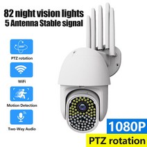 외부cctv 1080P 무선 PTZ WIFI IP 카메라 야외 디지털 줌 속도 돔 AI 인간의 감지 양방향 오디오 2MP 보안 CCTV, [02] 미국 플매트 카펫 러그
