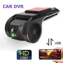 차량 블랙박스 채널 1 2 후방 카메라1080P 자동차 DVR 대시 비디오 레코더 와이파이 + 안드로이드 USB 카메, 02 Only USB_04 아무도