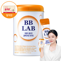 비비랩 글루타치온 저분자피쉬콜라겐 화이트토마토 비타민C 엘라스틴 히알루론산 활력환 기획세트, 30포, 1개