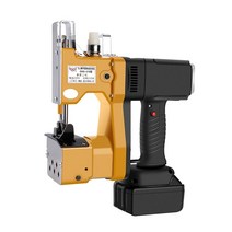 포대 마대 박스 미싱기 휴대용 미싱건 박음질 밀봉기