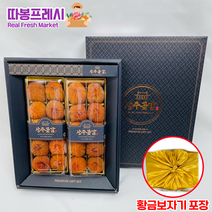 따봉프레시 프리미엄 상주 황제 곶감 가정용 선물세트, 3호, 1개