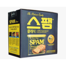 스팸 클래식 340g x 6캔 통조림 코스트코