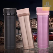 보온병_커피_녹차_스타텀블러_라인진공텀블러_포커스 2D23, 포커스 라인텀블러-핑크