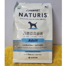 네츄리스 병원용 말랑말랑한 사료, 1.2kg, 어덜트