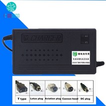 인산철 배터리 시동 충전기 48V ebike 리튬 이온 리포 Lifepo4 철 인산염 1.8A 2A 3A 4A 5A 13S 14S 15S 16S 폴리머 전기 자전거 충전, [01] Li 54.6V 1.8A, [05] Aviation head plug, 05 Aviation head plug
