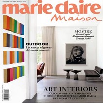 (주) 월드메거진 Marie Claire Maison Italia 2020년 3월호