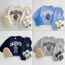 봄신상 아동 칼리지 상하복 주니어 트레이닝세트 초등학생 남아 여아 등원룩 [XS-JM]