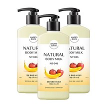 해피바스 정말 촉촉한 바디밀크 애플 바닐라향, 450ml, 3개