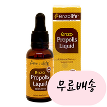엔조라이프 엔조 프로폴리스 리퀴드 30ml
