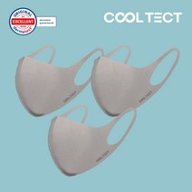 쿨텍트 냉감 은나노 항균 빨아 쓰는 연예인 마스크 그레이 3매