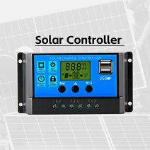 해양 GPS 위치추적장치 PWM 태양 광 PV 충전 및 방전 컨트롤러 60A 50A 40A 30A 20A 10A 12V 24V 듀얼 USB가있는 자동 LCD 레귤레이터, 4.controller - 40A, controller