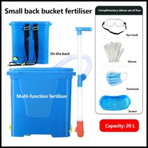 농기계다기능 수동 농업 옥수수 비료 야채 juicer 두꺼운 양동이, 02 Fertilizer dispenser