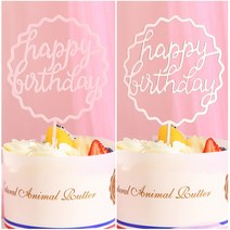 [피앤비유니티]플라워생일데코픽