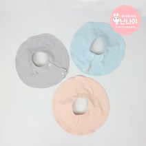 네이쳐 롤링 360도 똑딱이 순면턱받이 신축성면100%, 블루