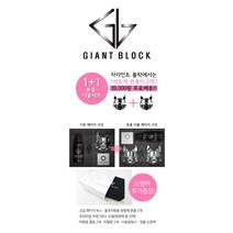 [자이언트블락 ] 명품 울프 차량용방향제 늑대 디블 불독, 다크실버+로즈골드/클린코튼 30