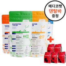 청담닥터스랩 트릿 200g 강아지 예방 기능성 가수분해 관절 피부 소화 눈물 알러지 아토피 간식, 아이&브레인 200g+메디코펫덴탈바1p