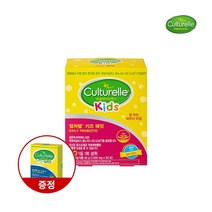 증정행사 컬처렐 키즈 패킷 1박스 x 30포