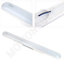 형광등덮개 일자전등 사무실 형광등 커버 등기구 LED LED일자등