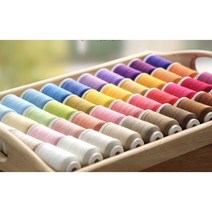 혜인천 미싱 봉제실 스티치 프라임 소잉전용실 color 21종, [48-110] 03 로즈핑크