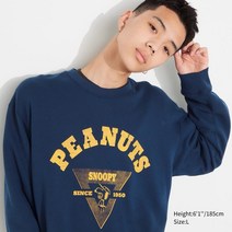 유니클로 PEANUTS스웨트셔츠(긴팔)