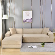 쇼파 리클라이너 소파커버 소파덮개 매트 러그 커버 패드 덮개 깔개, Beige gray