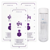 링티 플러스 22 10포 1상자 링거워터 마시는링거 약국피로회복제, 3상자 (30포)