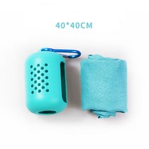 여행가방커버 케리어 방수커버여행용 빠른 건조 실리콘 보관 마이크로 화이버 아이스 타올 휴대용 체육관