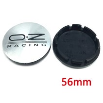 휠캡 56mm OZ 휠 허브 센터 캡 자동차 로고 배지 엠블럼 림 방진 커버 교체 부품 액세서리 4 개입, 03 56mm Silver Black