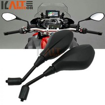 bmw 사이드미러 BMW G310GS R R1200GS F750GS f850fgsF900R 백미러, F900XR