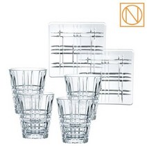 나흐트만 스퀘어 사각접시 14cm 2p+텀블러잔260ml 4p, 없음