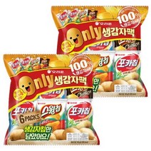 오리온 온리 생감자팩 세트, 3세트