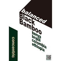 컨센트릭 블랙뱀부 1kg 당일로스팅 에티오피아 케냐 브라질 콜롬비아 스페셜티 신선한 갓볶은 원두콩 드립, 그라운드 - 에스프레소