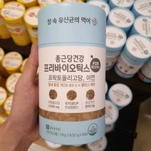 종근당 프리바이오틱스 FOS 5g x 30포