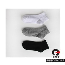 무압박양말 발목저림 발이부어요 당뇨양말 여성양말 무지 3족 양말자국