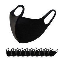 빨아쓰는 3D 입체 연예인 마스크 우레탄 마스크 10p set