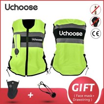 오토바이에어백 에어백슈트 보호대 오토바이 구명 조끼 에어백 uchose 반사 안전 Motocross 레이싱 승마 시스템 CE 수호자, A-Green+XXXL