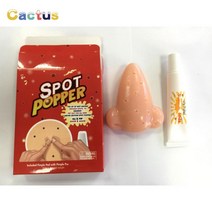 여드름 압출기 피지흡입기 여드름 장난감 복숭아 쥐어 짜기 스트레스 릴리 버 포퍼 리무버 당신의 얼굴을, 한개옵션0