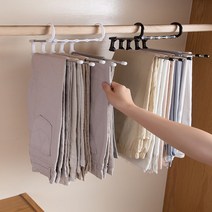 지아트 신박한정리 5단 접이식 바지걸이 논슬립 틈새활용 스텐 원목 옷걸이 다이소 치마 청바지, 핑크