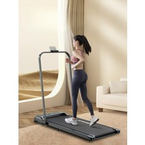 가정용 런닝머신, 로즈 파우더 [팔걸이 슈프림 버전]