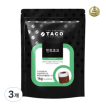 라이브잇 타코 민트초코 파우더, 33개, 1개, 1kg