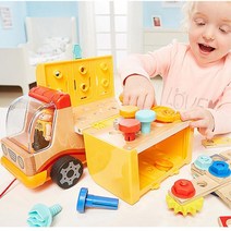 남자아이 두돌 장난감 자동차 공구놀이 손운동 5살 공구놀이세트 어린이