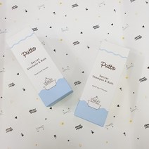 아가방 [유아 헤어 바디] 50% 할인@ 자연 유래 세제성분 목욕 후에도 촉촉! 샴푸겸용 올인월 all in one 샴푸 앤 바스 shampoo & bath 300ml NC충장, 1개