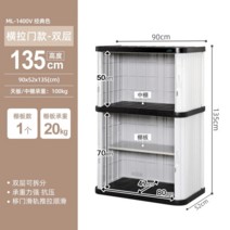 조립식 농기구 보관함 야외 농막창고 간이 옥상 전원주택 수납장, 1, G