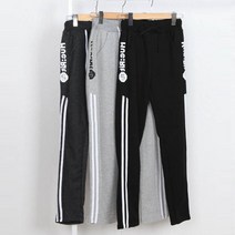 트레이닝 영문 옆선 바지 홈웨어 요가 헬스장 복장 트레이닝바지 트레이닝복 트레이닝팬츠 츄리닝바지 여성