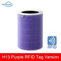 pm2.5 hepa filter xiaomi for xiaomi 공기 청정기 2 2c 2h 2s 3 3c 3h pro 활성탄 필터 xiaomi 공기 청정기 2s 필터, 씨엔, 자주색