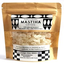 1.76 Ounce (Pack of 1) Mastic Chios Mastiha Tears Gum Greek 100% Natural Mastic Packs From Mastic, 1